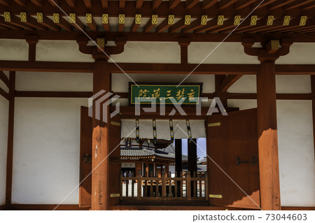 奈良縣奈良市Yakushiji寺Genkyo Sanzoin Garan Reimon 73044603