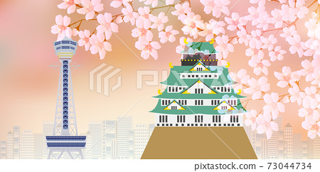 Sakura Osaka spring background - Stock Illustration [73044734] - PIXTA