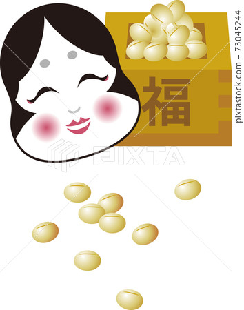 2月春天Setsubun豆Maki Otafuku插圖素材 73045244