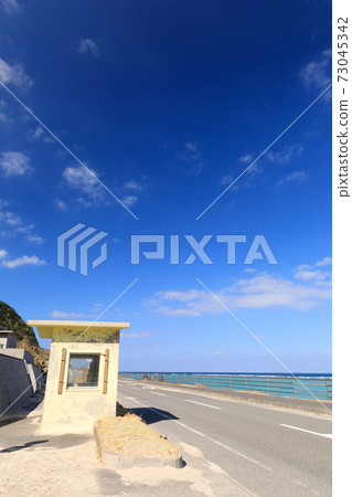 大Am北北部_靖國神社附近 大Am北北部_靖國神社附近 73045342