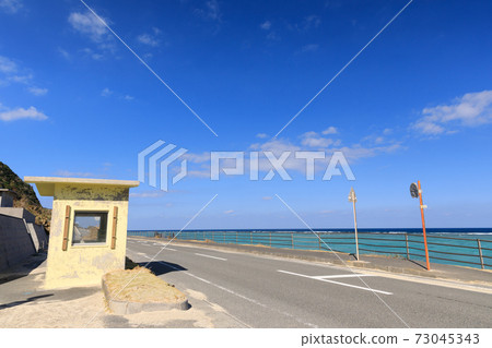 大Am北北部_靖國神社附近 73045343