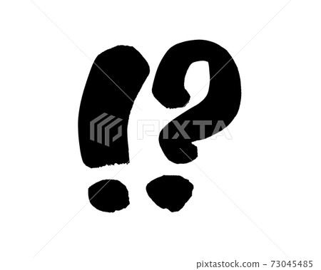 Handwritten [⁉] exclamation mark question mark... - Stock Illustration ...