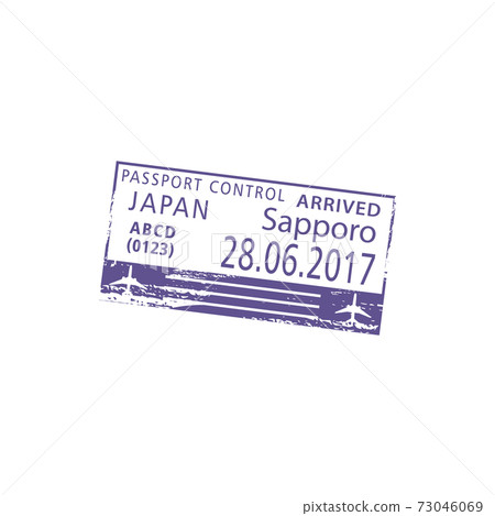 Japan border visa stamp, Sapporo airport control 73046069