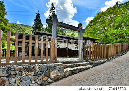 關市中山路 73048730