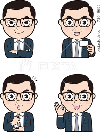 Male Congressman 06 73049693