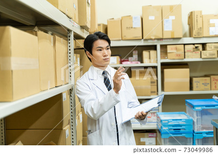 Management pharmacist man Management pharmacist man 73049986