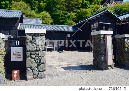 Kitamae Shipowner's House Ukon Family Residence Gate Kitamae Shipowner's House Ukon Family Residence Gate 73050545