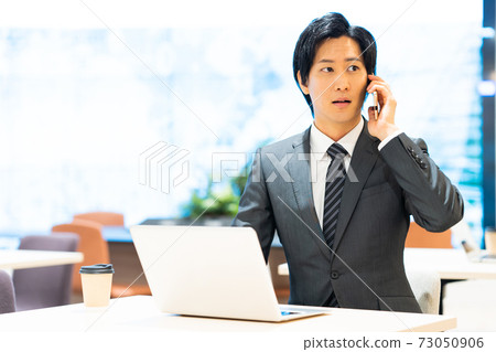 Office businessman business computer Office businessman business computer 73050906