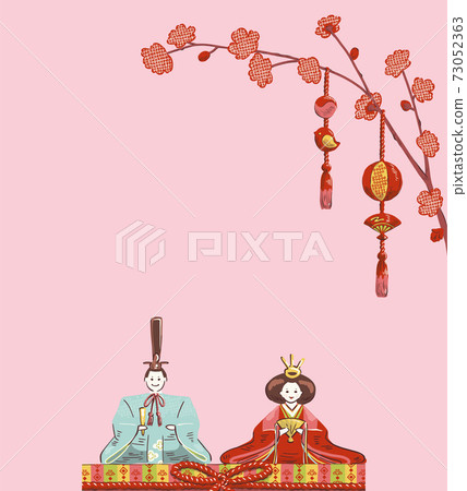 Hina festival material 73052363