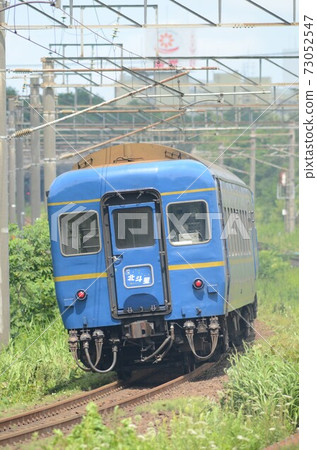 北廣島站附近的臥舖特快“北越”(後續) 北廣島站附近的臥舖特快“北越”(後續) 73052547