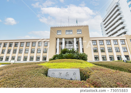 佐賀縣佐賀市佐賀縣廳 佐賀縣佐賀市佐賀縣廳 73055883