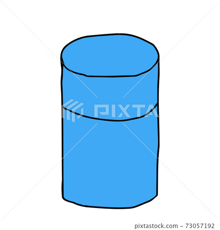 Handwritten style stainless steel my bottle Handwritten style stainless steel my bottle 73057192