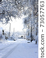 Winter morning, snow covered street 73057763