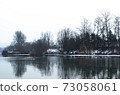 Winter scenery of the Namhan River 73058061