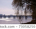 Winter scenery of the han river 73058250