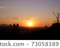 The sunset in Seoul 73058389
