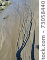 Waves painted picture 73058440