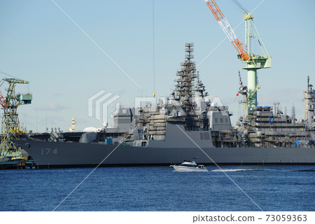 Escort ship "Kirishima" 73059363