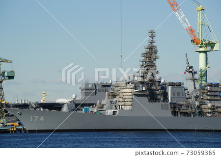 Escort ship "Kirishima" Escort ship "Kirishima" 73059365