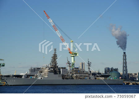 Escort ship "Kirishima" Escort ship "Kirishima" 73059367