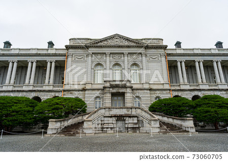 Guest House Akasaka Imperial Palace 73060705