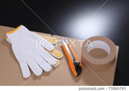 Packing work image 73060765