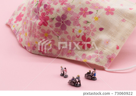New year nursing care facility cherry blossom viewing New year nursing care facility cherry blossom viewing 73060922