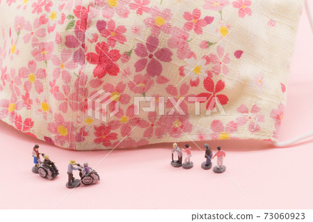 New year nursing care facility cherry blossom viewing New year nursing care facility cherry blossom viewing 73060923