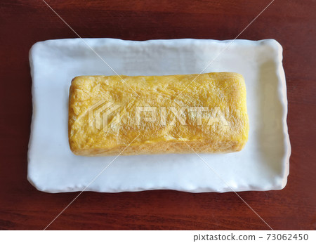 滾蛋 滾蛋 73062450