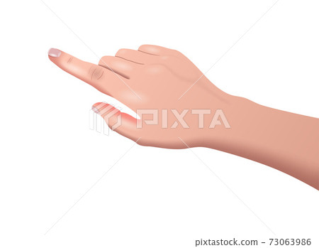 Vector hand in gradient style 73063986