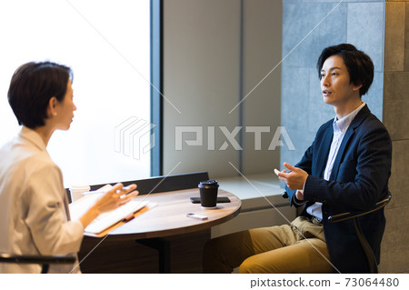 Coverage scenery 73064480