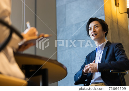 Coverage scenery 73064509