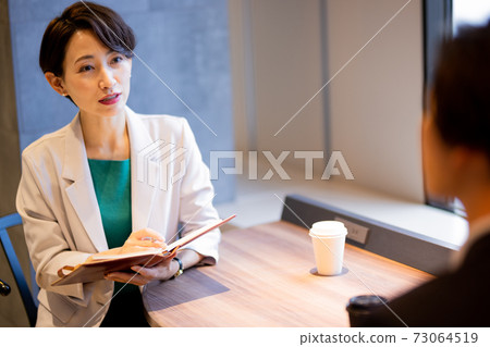 覆蓋風景 73064519