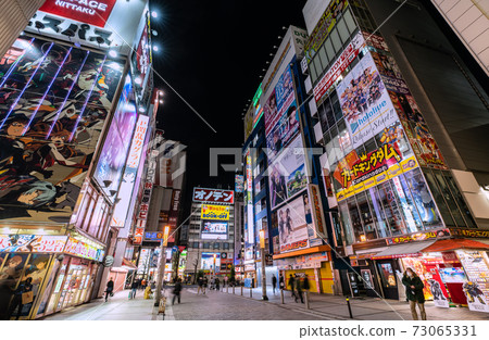 Tokyo cityscape of Japan New Year's Tokyo, Akihabara. Request "State of Emergency" = January 2, 2021 73065331