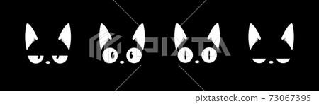 cute cats icon set design, Stock vector