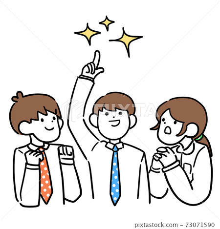 Business illustration goal meeting Business illustration goal meeting 73071590