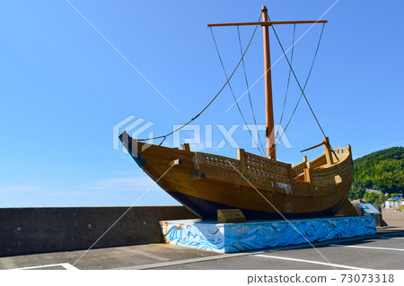 Kitamaebune Kono Kitamaebune Dori Echizen Coast 73073318