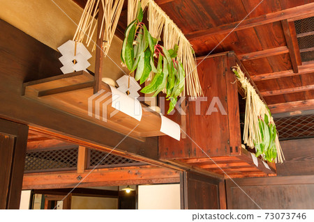 新年風格 73073746