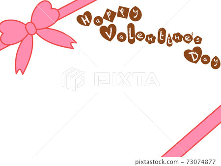 Valentine's Day Message Card 73074877