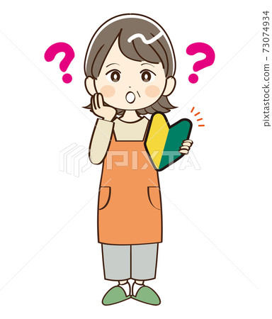 Female housewife middle generation beginner question 73074934