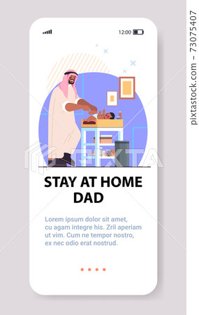 arab father changing diaper to his little son fatherhood parenting concept dad spending time with his baby at home 73075407