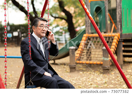 打電話給公園布蘭科的商人 打電話給公園布蘭科的商人 73077382