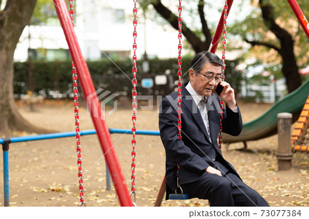 打電話給公園布蘭科的商人 打電話給公園布蘭科的商人 73077384