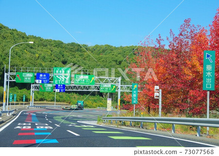 兵庫縣神戶淡路鳴門高速公路垂水2號收費所 73077568