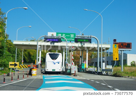 神戶淡路火影忍者高速公路通那一宮線立交 神戶淡路火影忍者高速公路通那一宮線立交 73077570