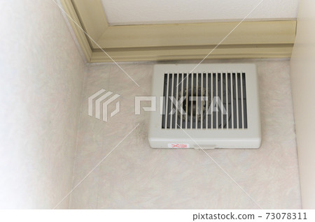Ventilation fan before cleaning 73078311