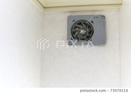 Ventilation fan during disassembly and cleaning Ventilation fan during disassembly and cleaning 73078318