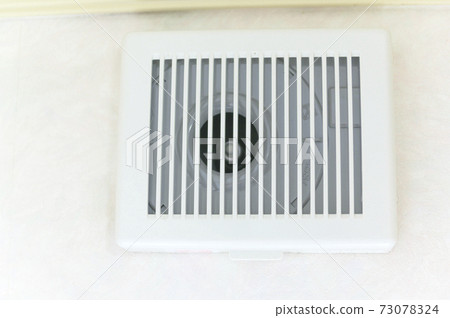 Ventilation fan after cleaning 73078324