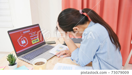 Asian girl face hacker online 73079009