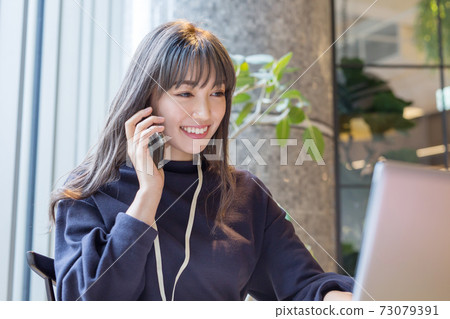 Casual office landscape Casual office landscape 73079391